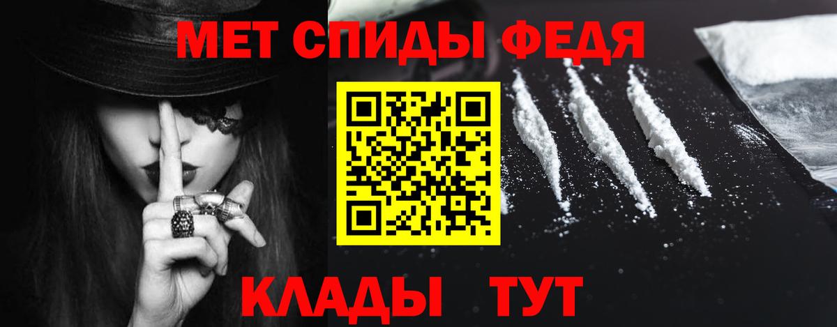 Amphetamine 98%  Вход с VPN  Amphetamine  Чебоксары  АМФЕТАМИН 