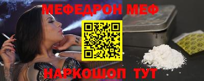 прущие грибы Нальчик