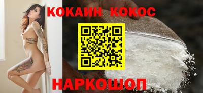 мефедрон мука Нарткала