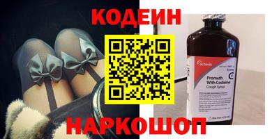 мефедрон мука Нарткала