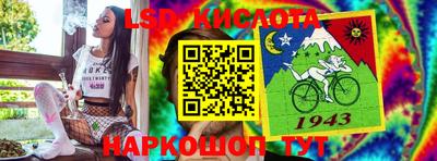 мефедрон мука Нарткала