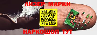 прущие грибы Нальчик