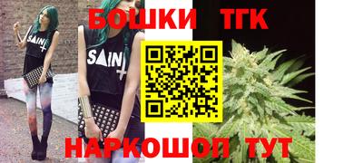 мефедрон мука Нарткала