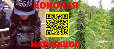 мефедрон мука Нарткала