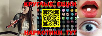 мет Наро-Фоминск
