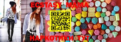 мефедрон мука Нарткала