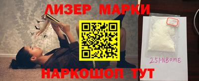 прущие грибы Нальчик