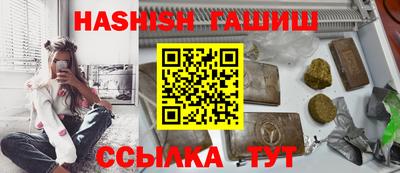 мефедрон мука Нарткала