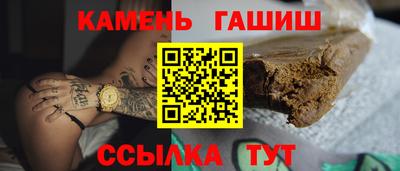 мет Наро-Фоминск