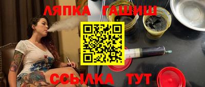 мефедрон мука Нарткала
