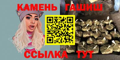 прущие грибы Нальчик