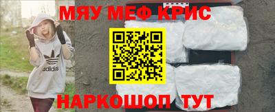 прущие грибы Нальчик