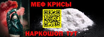 прущие грибы Нальчик